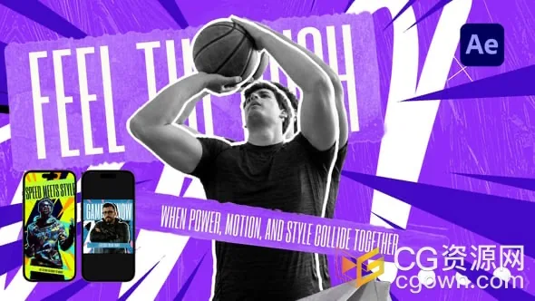 塑料拼贴设计体育健身品牌宣传片头动画AE模板