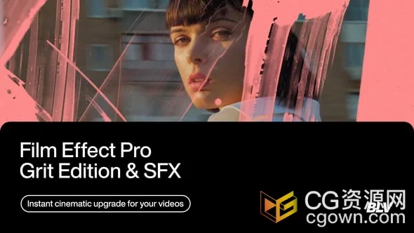 胶片特效颗粒粗糙感纹理叠加176效果AE模板