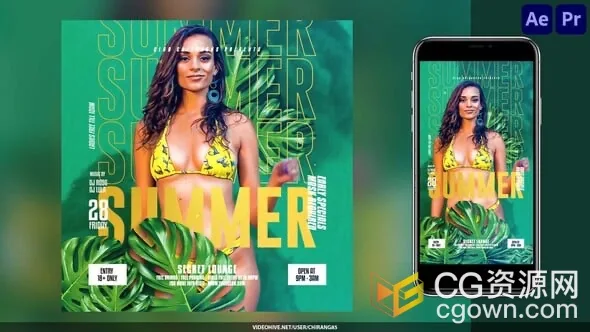 冒险海滩夏季旅行社交媒体宣传海报短视频AE模板