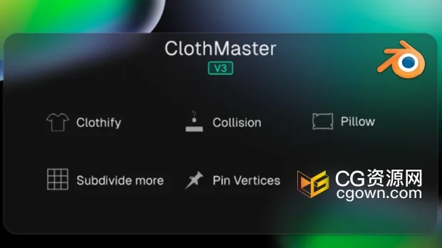 Blender插件ClothMaster V3一键布料模拟