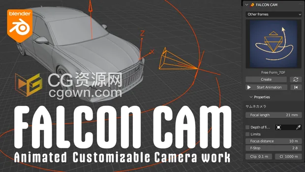 Falconcam V1.2.0 Blender摄像机动画插件工具-CG资源网 Falconcam V1.2.0 Blender摄像机动画插件工具