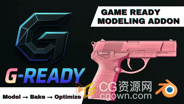 Blender插件G-Ready v1.5.0次世代游戏道具建模工具