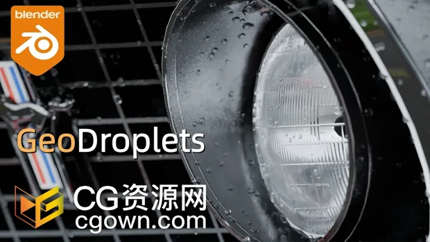 Blender插件GeoDroplets Plus V1.1模拟真实水滴雨水效果