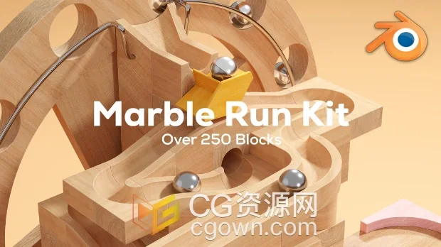 Blender插件Marble Run Kit V4.1.12弹珠轨道资产预设包