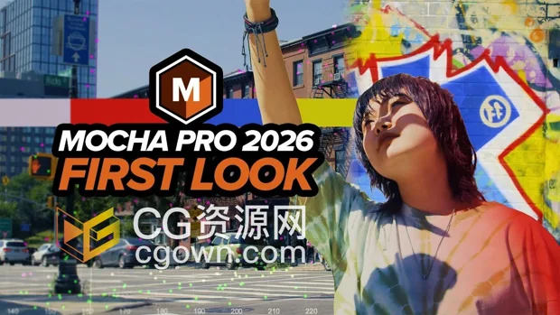 Mocha Pro 2026.0软件加入Ai与AE/PR/OFX/达芬奇插件安装