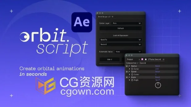 AE脚本Orbit Script v1.0.0图层添加环绕轨道动画工具