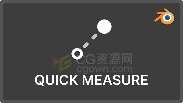 Blender插件Quick Measure V2.0.1快速长度测量工具