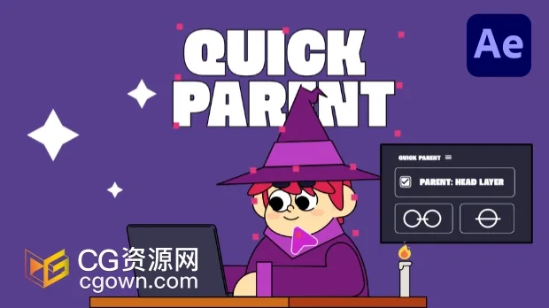 AE脚本Quick Parent PRO v2.2快速链接图层父子级关系工具