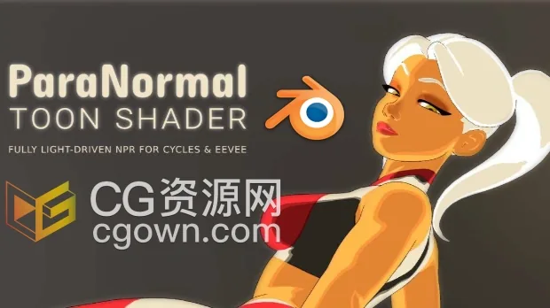 Blender插件Paranormal Toon Shader V0.6.0真实照明卡通着色器渲染-CG资源网 Blender插件Paranormal Toon Shader V0.6.0真实照明卡通着色器渲染