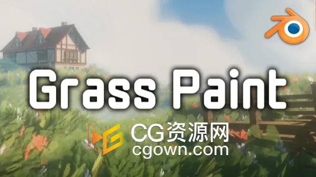 Blender插件Grass Paint V2.0卡通风格化动画草地资产预设