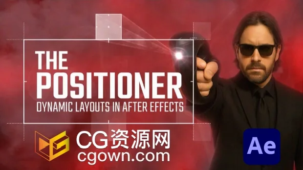 AE脚本The Positioner 1.1.0图层快速对齐排列自动缩放工具+视频教程