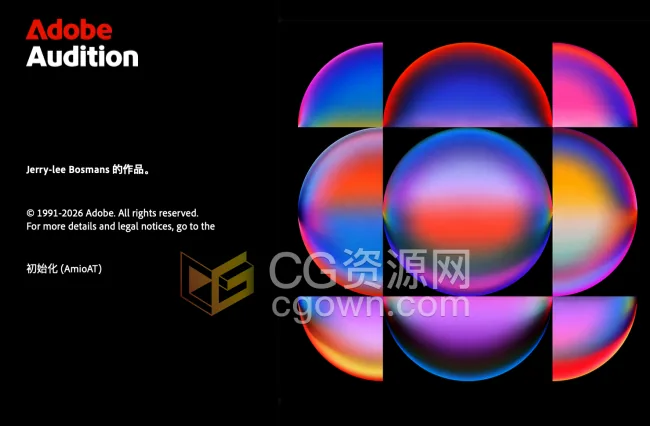 Mac版本Adobe Audition 2026 v26.0.0软件下载