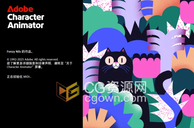 Adobe Character Animator 2026 v26.0.0.50软件下载