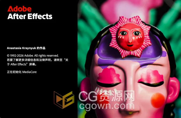 Mac版本AE After Effects 2026 v26.0.0软件下载