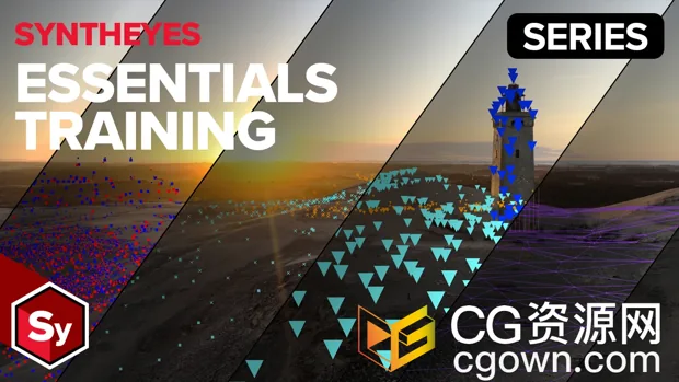 全面学习SynthEyes软件训练课程摄像机跟踪反求视频教程下载