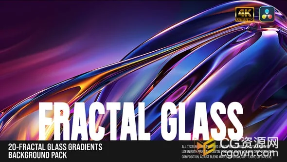 DR达芬奇模板-20组渐变色分形玻璃效果动画背景视频素材