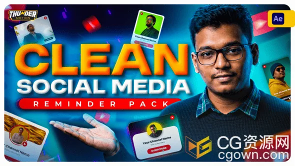 5种时尚现代动画风格介绍社交媒体平台上用户粉丝信息-AE模板