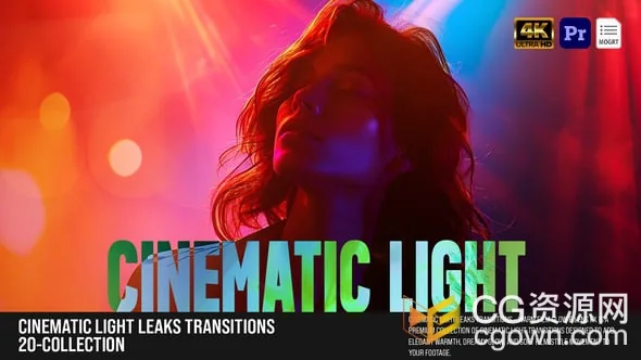 PR模板20组4K分辨率镜头光晕光效特效视频转场动画