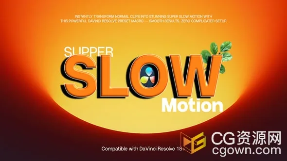 DR达芬奇插件-制作电影慢动作视频动画预设DaVinci Resolve