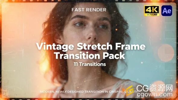 复古胶片美学与现代拉伸变形运动视频转场特效-AE模板