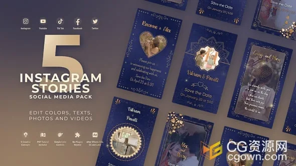 竖屏奢华婚礼短视频AE模板下载