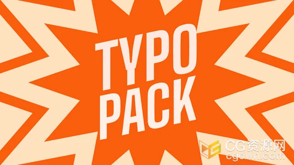 6组创意排版设计文字标题介绍动画-AE模板-CG资源网 6组创意排版设计文字标题介绍动画-AE模板