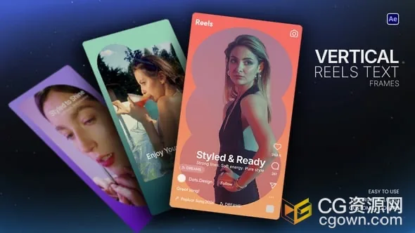 创建创意图形设计遮罩短视频AE模板下载