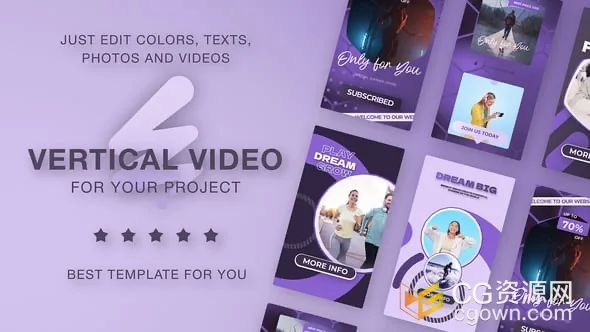 体育运动品牌塑造宣传介绍短视频AE模板