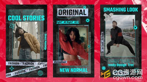 嘻哈风格舞蹈介绍短视频AE模板+背景音乐