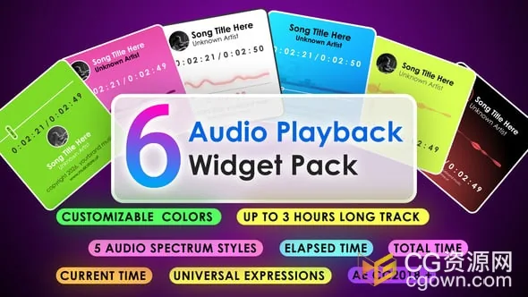 6组现代音乐播放可视化小组件动画AE模板下载