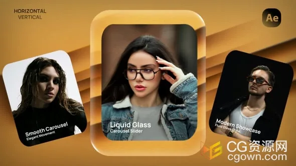 液态玻璃风格旋转木马滑行动画展示介绍视频AE模板