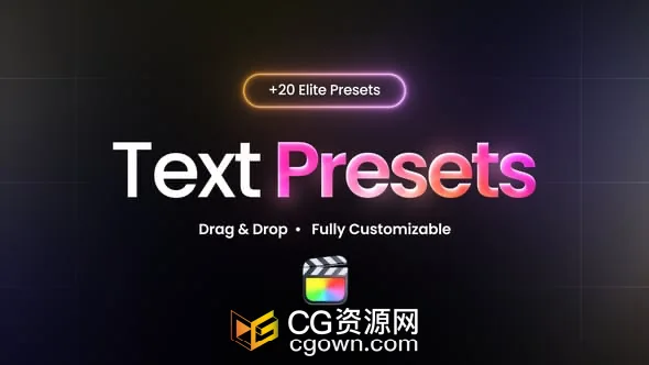 FCPX插件-20个文本动画预设Final Cut Pro