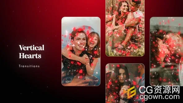 竖屏分辨率心形粒子效果动画短视频转场特效AE模板