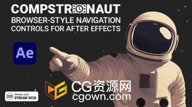 AE脚本Compstronaut v1.1快捷导航浏览历史记录工作流程