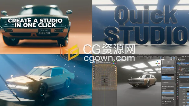 Blender插件Fast Studio Creator Quick Studio V2.8.0专业级3D摄影棚环境灯光-CG资源网 Blender插件Fast Studio Creator Quick Studio V2.8.0专业级3D摄影棚环境灯光
