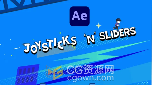AE腳本人物角色綁定動(dòng)作MG動(dòng)畫(huà)操作Joysticks’n Sliders v1.7.12