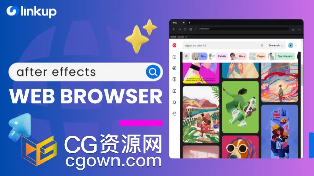 AE腳本Linkup V1.5.0內(nèi)置CEP網(wǎng)頁(yè)瀏覽器面板