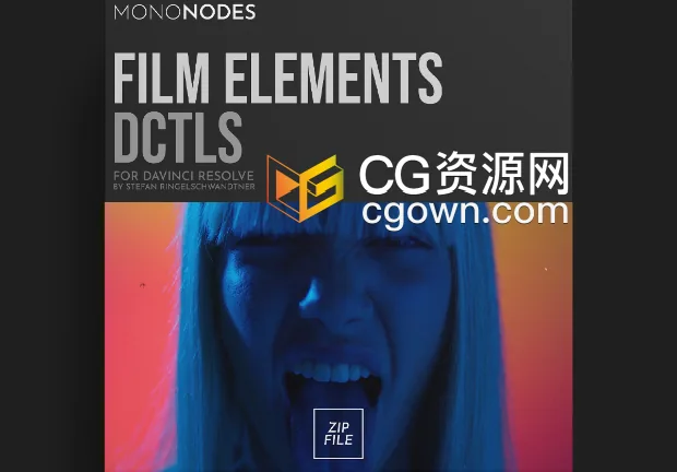 达芬奇插件模拟电影胶片颗粒感效果DCTL节点预设Film Elements V2.0 DCTLS