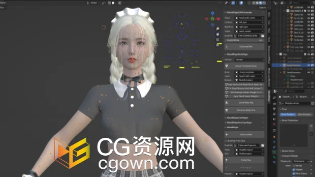 Blender插件MetaBlRiger V2.3创建Metahuman角色绑定工具 + 视频教程