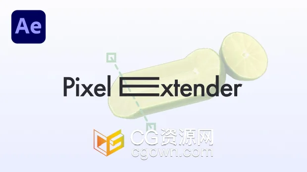 AE插件Pixel Extender 1.0遮罩路径像素扩展拉伸效果+视频教程