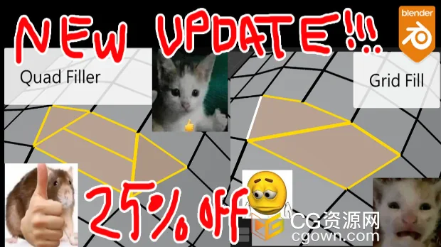 Blender插件Quad Filler 1.0.2连边补洞四边形重拓扑工具