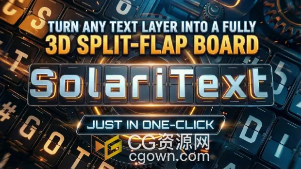 AE脚本SolariText V1.5.1生成3D分页翻页文字效果动画+视频教程