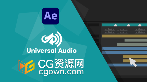 AE腳本Universal Audio v1.9.4多合成嵌套預(yù)覽主合成音樂(lè)
