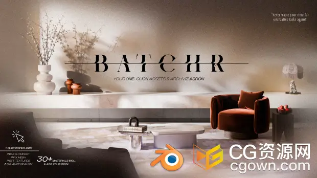 Blender插件BatchR Pro V1.1室内模型资产导入与建筑可视化