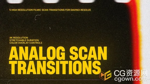 DR达芬奇转场-模拟扫描过程数字信号故障特效转场动画