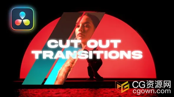 DR达芬奇插件-12组视频剪辑转场动画预设模板