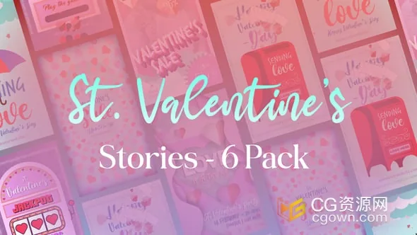 6款专门设计2026情人节短视频动画AE模板