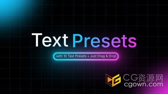 文字介绍字幕动画视频AE模板Text Presets
