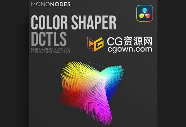 达芬奇插件MonoNodes Color Shaper v1.1精确“捏”住单一色调的调色塑形器
