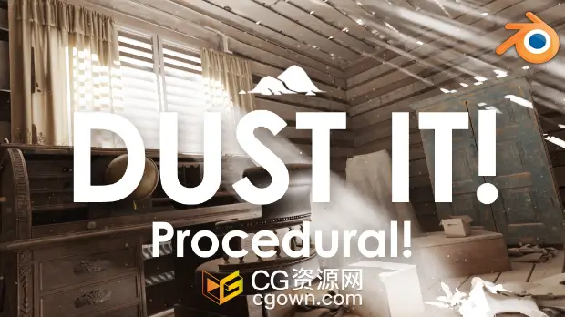 Blender插件Dust It! V1.0灰尘粒子生成器
